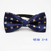 Тибетский щенк