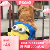 Рюкзак, портативный ранец для путешествий для выхода на улицу, подходит для подростков