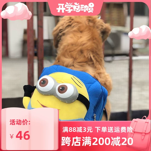 Рюкзак, портативный ранец для путешествий для выхода на улицу, подходит для подростков