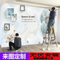  8d Nordic atmosphere sofa TV background wall paper 5d mural light luxury wall cloth decoration living room 3d film and television wallpaper
