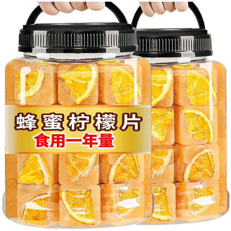 Lemon honey ice sugar tea 1000g, a year's worth of cold-brewed fruit tea bags, soaked in water, something to drink in the winter season