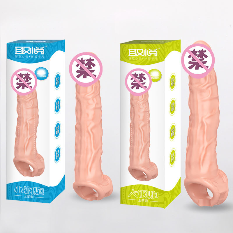 Pleasing Size Steel Cannons Jade Stem Wolf Braces Lock Fine Rings Male Crystal Set Male accessories for adults Erotic Accessories