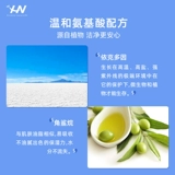 Пробиотик, молочко, мусс, увлажняющий комплект, лосьон, набор для ухода за кожей подходит для мужчин и женщин, 3 шт