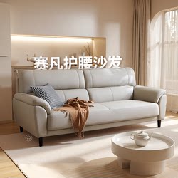 Saifan Furniture Genuine Leather Sofa for Small Apartments, Double Seat, Full Green Top-Grain Leather, Modern Minimalist Three-Seater Sofa for Living Room