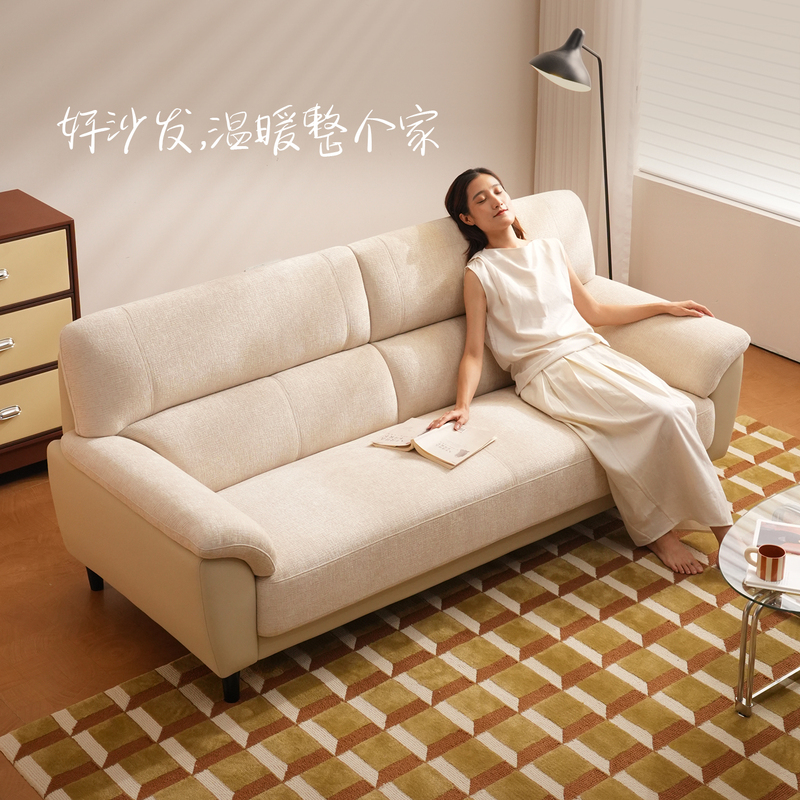 Saifan Furniture Retro-Style Small Apartment Double Sofa in Off-White Chenille Fabric for Living Room and Bedroom Saifan Furniture Retro-Style Small Apartment Double Sofa in Off-White Chenille Fabric for Living Room and Bedroom