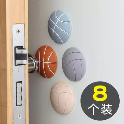 Door Round wardrobe handle Anti-collision pad Suction cup protective cover Handle door buffer Anti-collision sticker Anti-collision