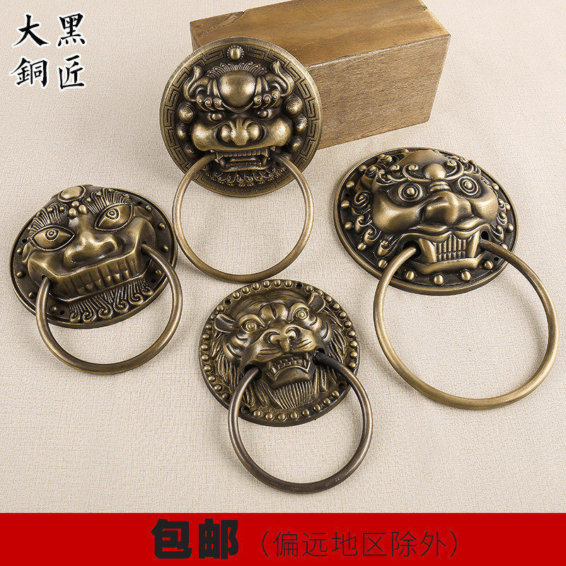 Chinese antique gate pure copper animal head door ring bronze handle old-fashioned ancient building gate lion head tiger head copper handle