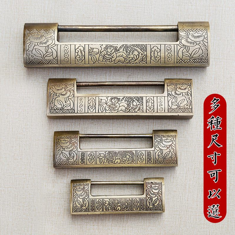 Chinese lock pure copper antique old fashioned door lock box bookcase horizontal open padlock casting home universal small copper lock bolt lock-Taobao