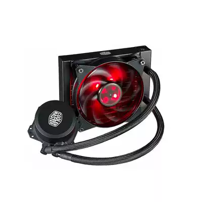 Cool extreme Ice God B120 B240 desktop computer CPU water-cooled RGB radiator Efficient cooling water-cooled fan