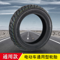 Motorcycle electric car vacuum 120 120 70 70 70 70 12140 12 12 Demons front and rear tyres