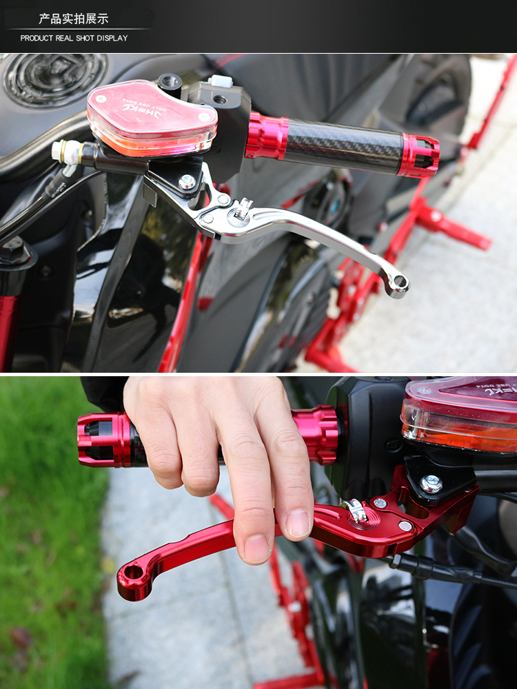 Eico brake to electric car M3 M5 small monkey brake handle CNC aluminum alloy internal adjustment brake knot