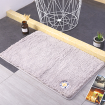 Bathroom toilet floor mat non-slip mat entrance door mat mat bedroom bedside blanket kitchen water absorbent mat customization