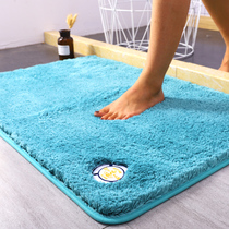 Toilet floor mat bathroom door mat toilet non-slip waterproof quick-drying mat carpet