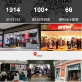 antler/安特丽 Вместительный и большой портативный чемодан, 20 дюймов