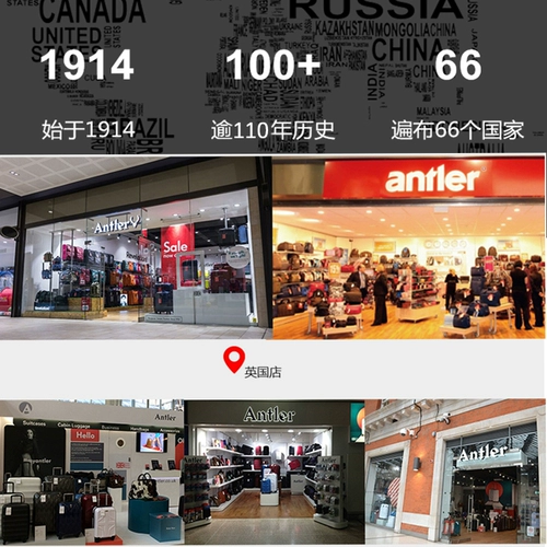 antler/安特丽 Универсальный чемодан, 20 дюймов