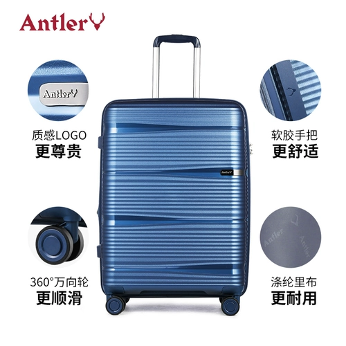 antler/安特丽 Универсальный чемодан, 20 дюймов