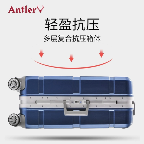 antler/安特丽 Чемодан, коробка, 24 дюймов