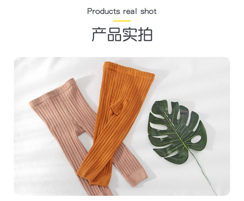 Грубая яма полосатый Детали Page _11.jpg.