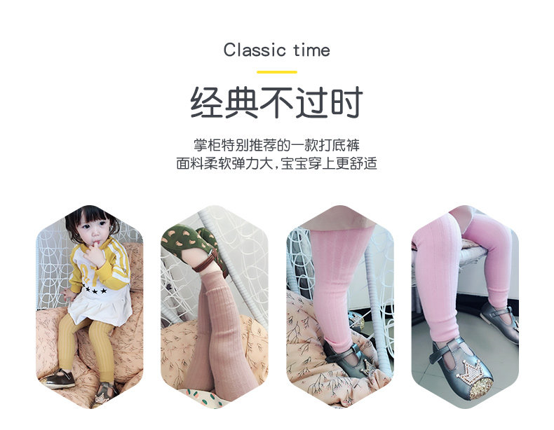 Грубая яма полосатый Детали Page _02.jpg.