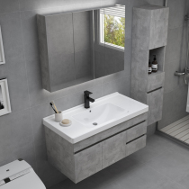 Smart Nordic bathroom cabinet modern simple face wash basin combination toilet wash table waterproof solid wood bathroom