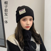 Hat Wig Integrated Female Natural Fashion Middle Length Curly Hair New Letters Knit Hat Autumn Winter 100 Lap Wig set