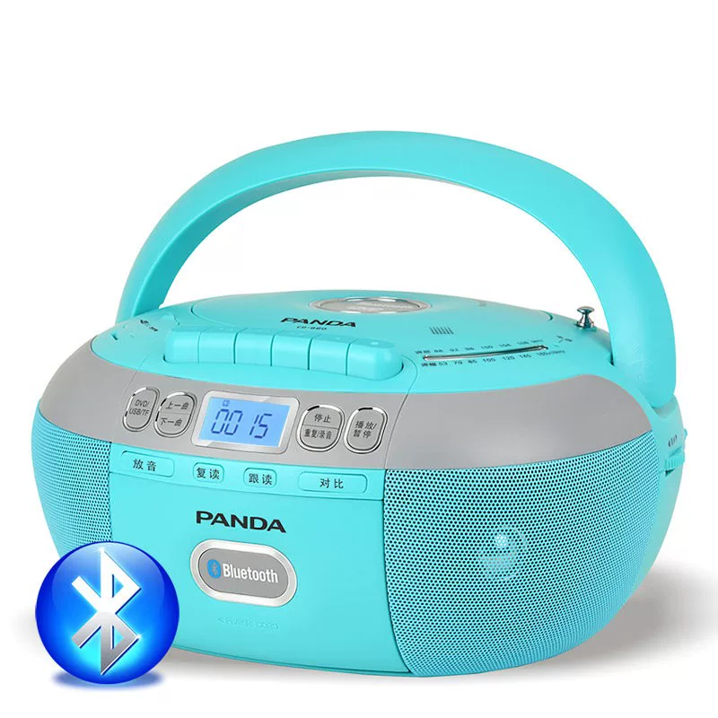 КИТ/Панда [CD-880 Bluetooth CD повторитель DVD проигрыватель диск-плэйер многофункциональный плеер, совместимый с USB-накопителем]