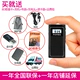 PANDA / Panda 6200 Radio Old Man Pocket Card Mini Sạc FM FM Bán dẫn MP3 Máy nghe nhạc Old Man tf Card Drama Player Player Walkman nhỏ - Trình phát TV thông minh