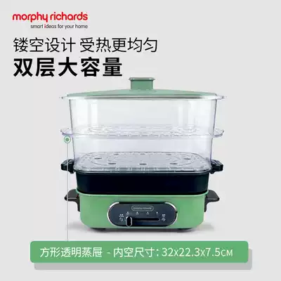 Suitable for Mofei multifunctional cooking pot special matching multi-layer large capacity transparent steamer steamer steamer steamer steamer steamer steamer