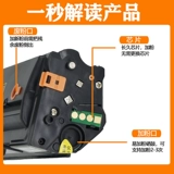 Он подходит для Sharp AR-B22TD Тонере Condrus Consulile B2201X B2201W B2201P B2202P B2202X Коробка для порошковой коробки AR-100TD Laser Printer Box