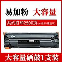 388A Easy Powder Chronm