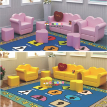 Kindergarten sofa combination early childhood education center sofa area corner sofa childrens picture book library sofa reading area sofa