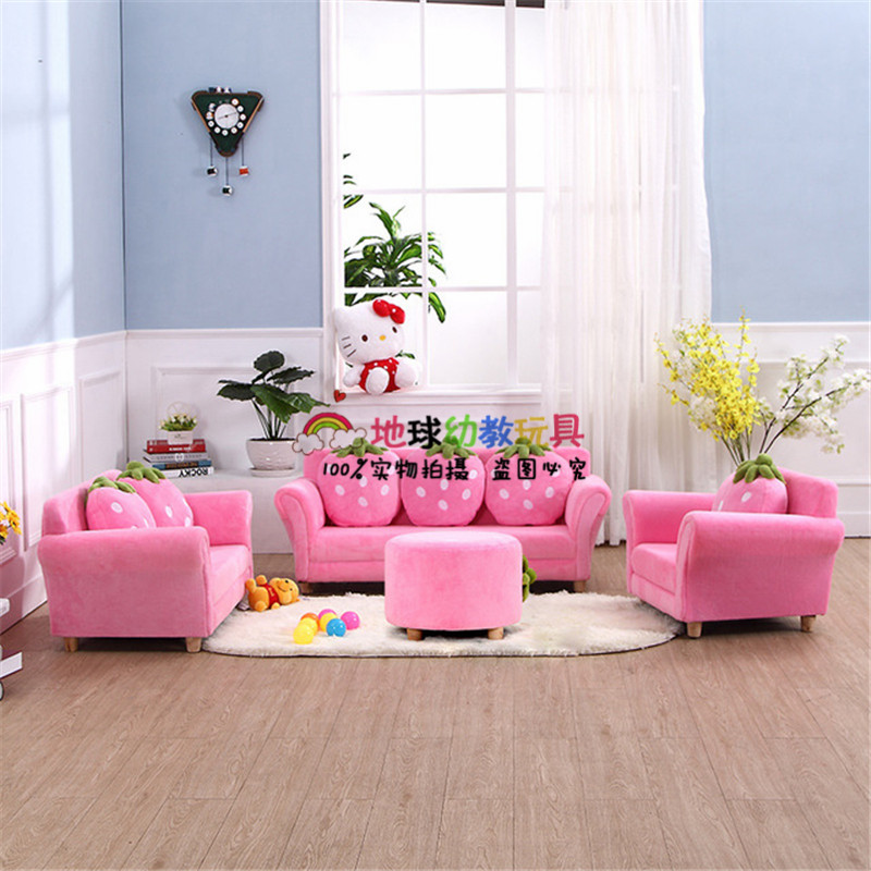 Kindergarten Early Education Center Home Children's House Fresh Fields Garden Wind Sweet princess Wind Bury Strawberry Sofa Combo-Taobao