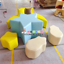 New Kindergarten Sofa Stool Childrens Combination Table Seat Little Princess Cute Star Moon Soft Bag Special-shaped Stool