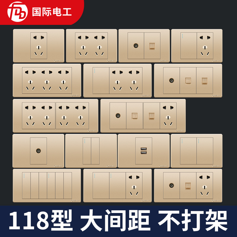 Type 118 Switch Socket Panel Porous 120 Type 6 6 9 9 10 twelve twelve 15 Kong Fitted Kitchen Special Socket