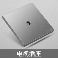 Телевидение