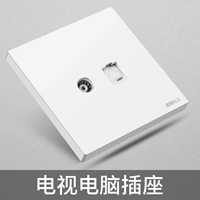 Белый телевизионный компьютер