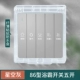 Grey-Yuba Five Open+водонепроницаемый капюшон