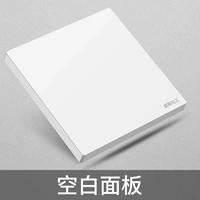 Белая пустая панель