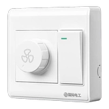 Розетка для поверхностного монтажа типа 86 после открытия 𫔭одинарная и двойная с регулировкой скорости вкл. 𫔭выкл. Бытовой электрический потолочный вентилятор 220 В, бесступенчатая ручка скорости.