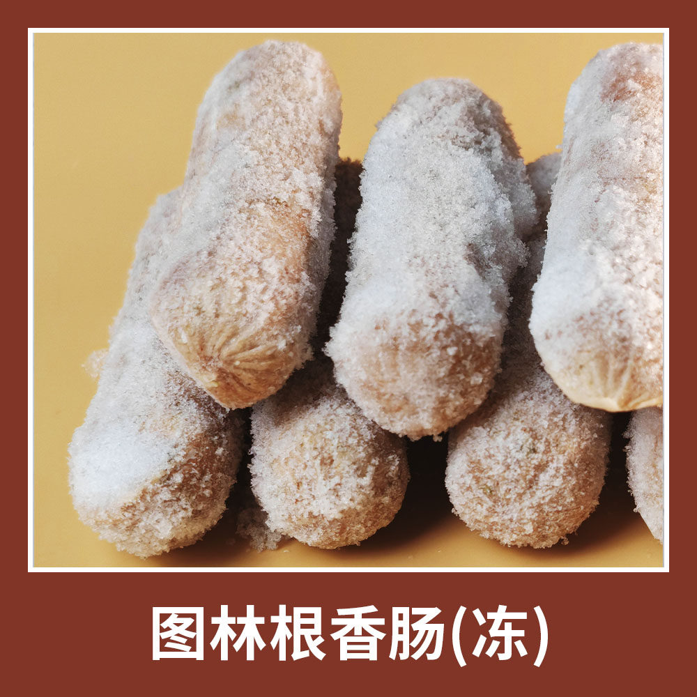 麦当劳CFC上线！拯救你的味蕾，不尝等于白活！