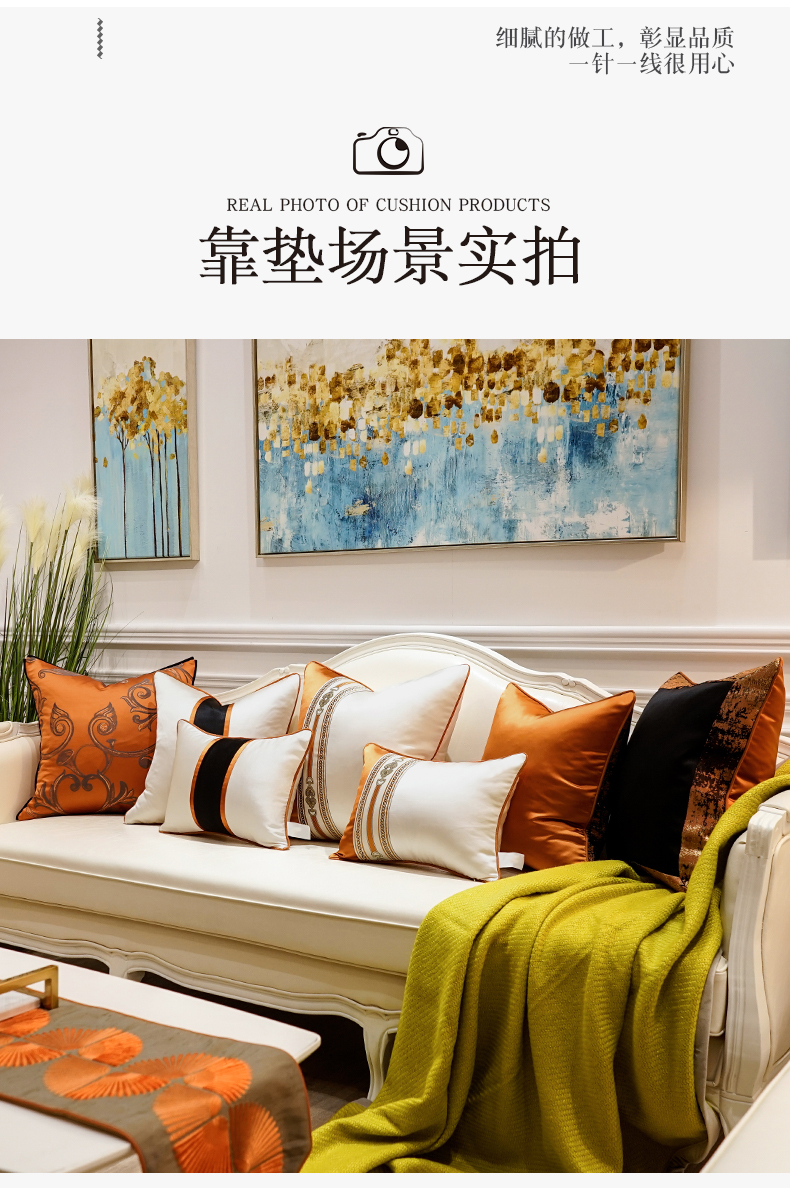 Mẫu phòng sang trọng lõi mới phong cách Trung Quốc thắt lưng gối ánh sáng sang trọng đệm phòng khách sofa hiện đại gối - Trở lại đệm / Bolsters gối tựa ghế