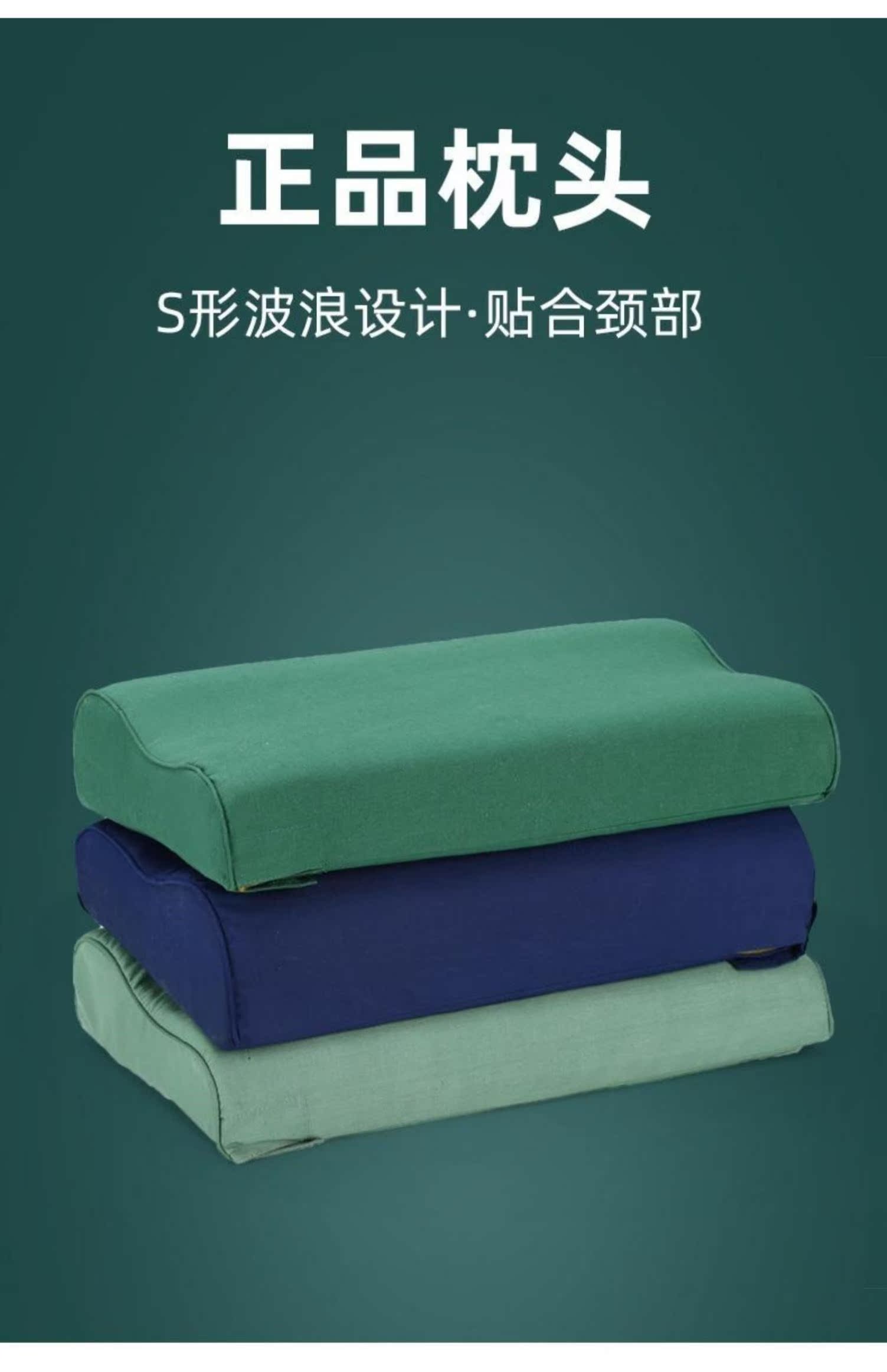 Military green pillow single dormitory flame blue cervical pillow student military training standard olive green hard Cotton