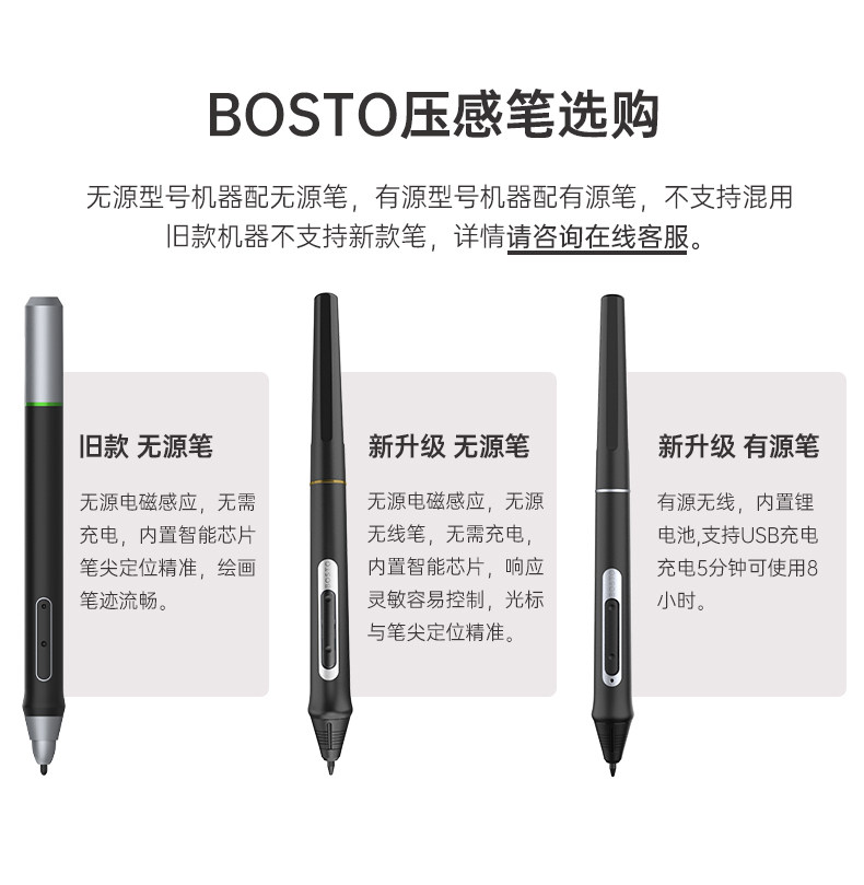 pen_01.jpg