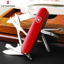 Original gift swiss army knife 91MM BIG TINKERER 1.4703 MULTIFUNCTIONAL KNIFE SWISS KNIFE FOLDING ARMY KNIFE