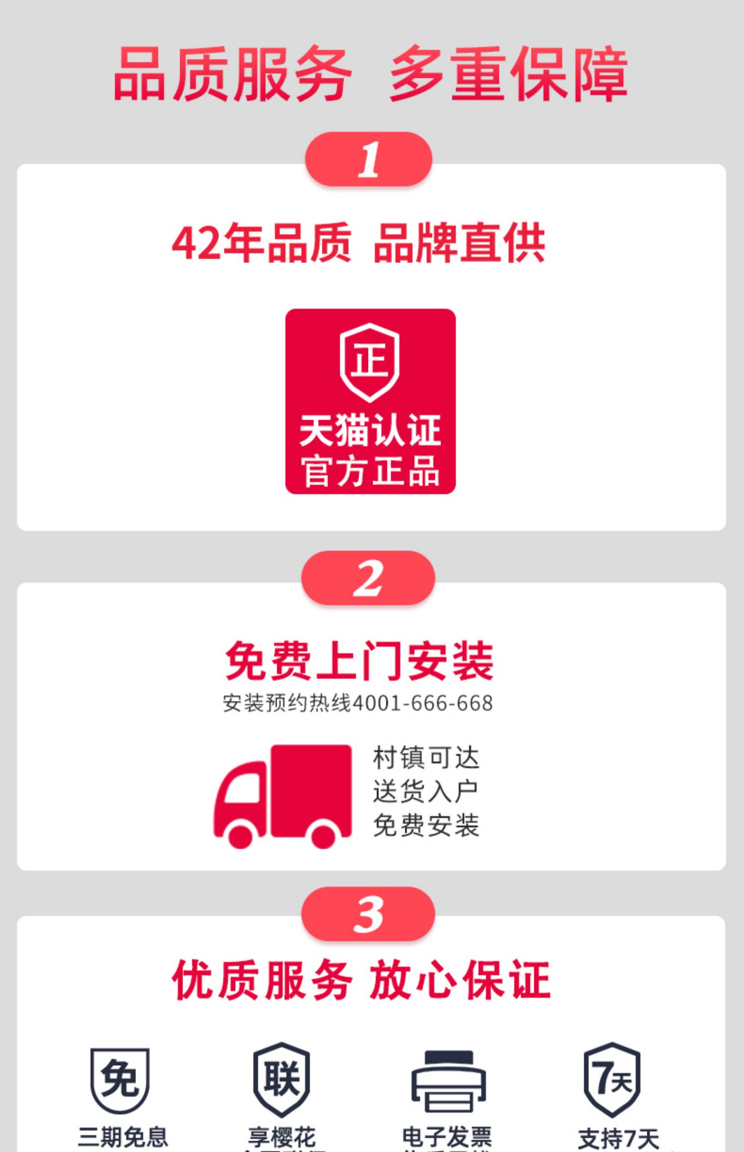 Máy nước nóng Sakura 50 lít lưu trữ hộ gia đình loại vòi hoa sen tốc độ nóng nhiệt độ phòng tắm nhỏ nước nóng tắm - Máy đun nước máy tắm nước nóng