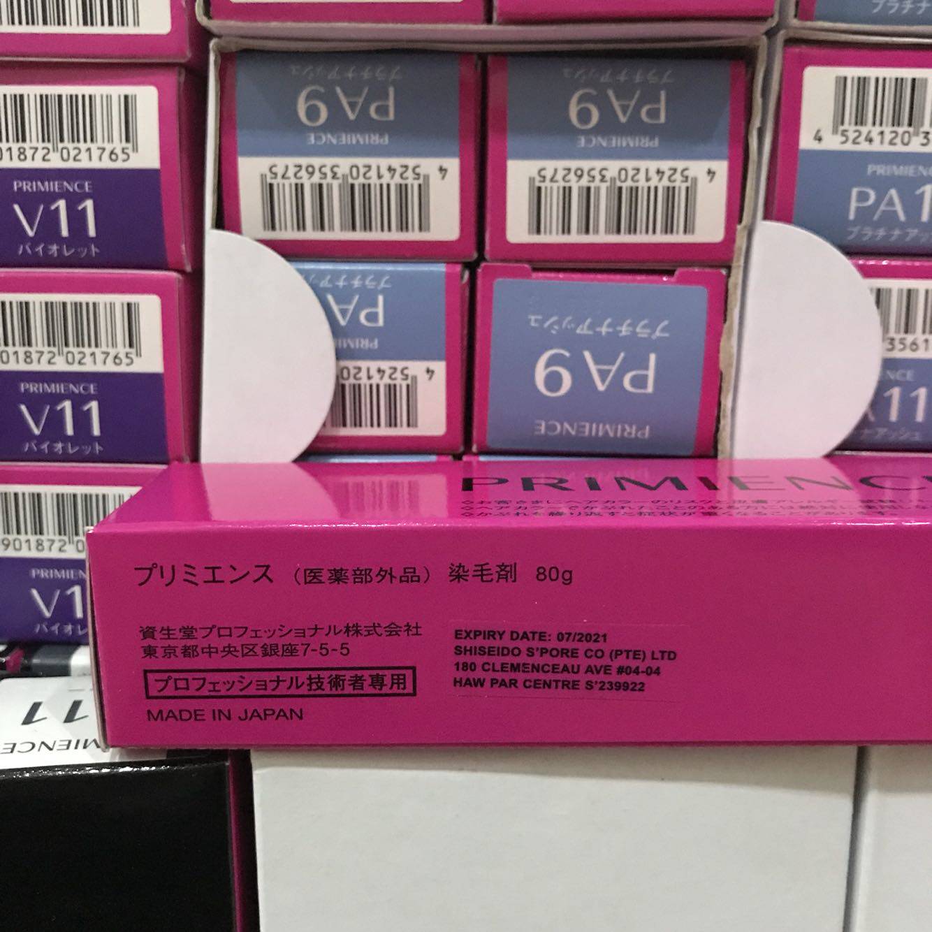 Postage replacement link