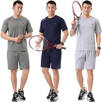 Xia Xia Tian male soil half blood T-shirt seven shorts ydf Kung Kong remote suit kicking ball wear loose two-piece taoz