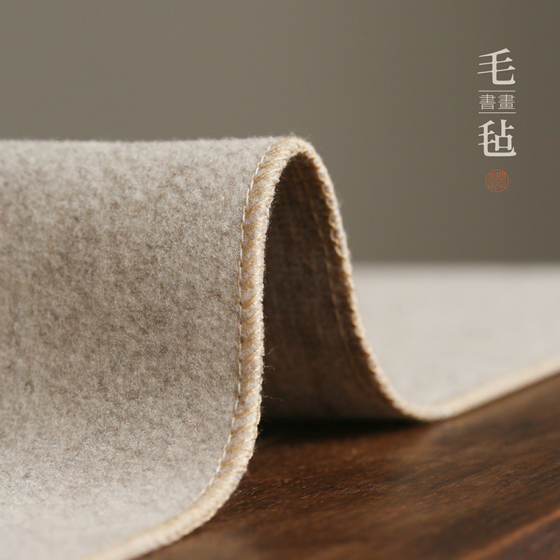 Wenxintang Cashmere-Feel Felt Calligraphy and Painting Mat, Thickened and Fleece-Lined, Special Colorful Felt for Calligraphy and Painting, Soft and Stain-Resistant, Large Painting Felt for Traditional Chinese Painting, Stationery Four Treasures Felt Wenxintang Cashmere-Feel Felt Calligraphy and Painting Mat, Thickened and Fleece-Lined, Special Colorful Felt for Calligraphy and Painting, Soft and Stain-Resistant, Large Painting Felt for Traditional Chinese Painting, Stationery Four Treasures Felt