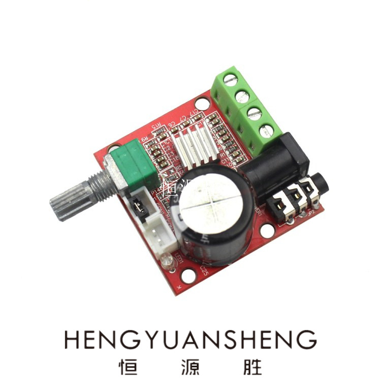 PAM8610 Mini power amplifier board TDA2030 12V 10W pure D class stereo power amplifier board