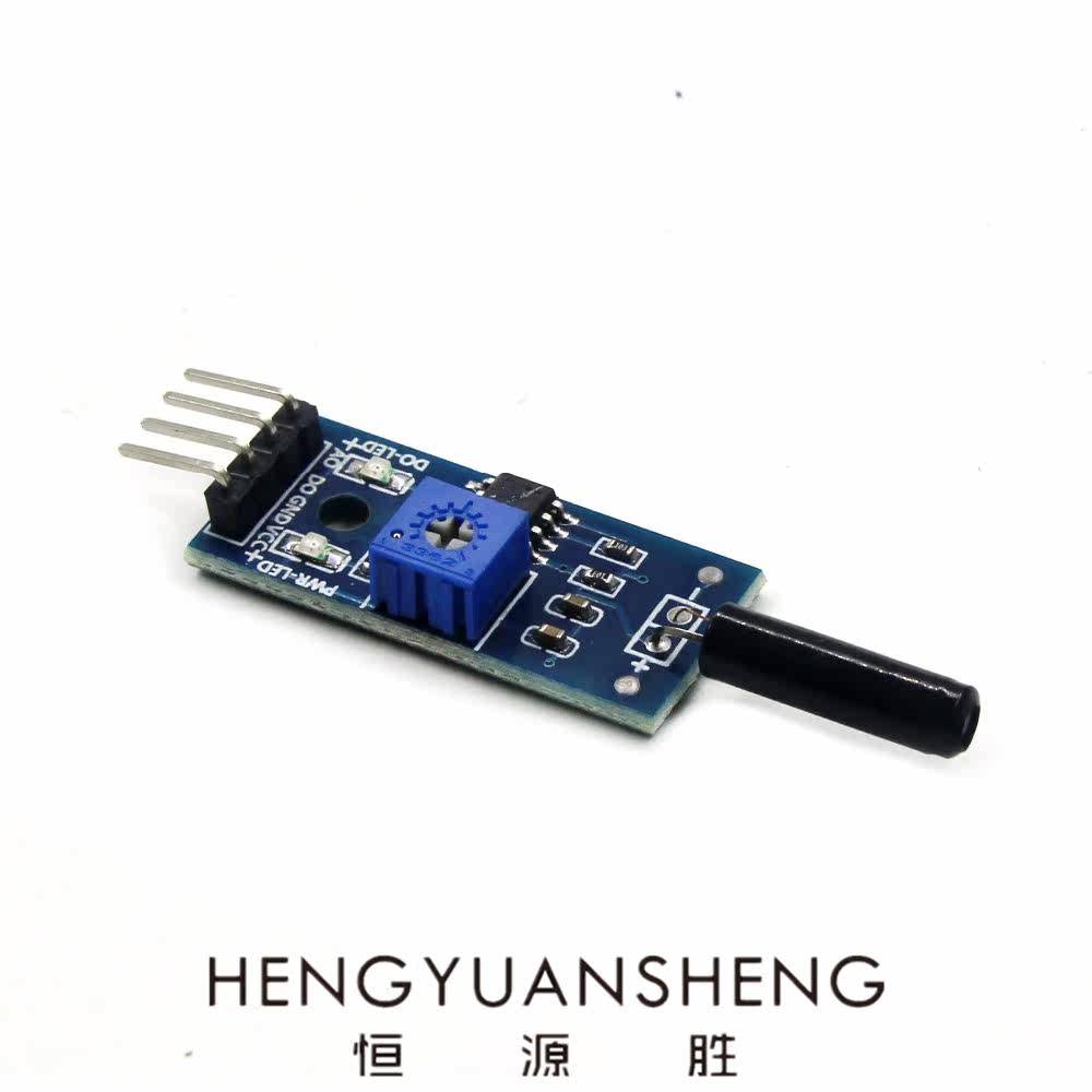 SW-18010P Normally Open Vibration Switch Sensor Module Vibration Alarm